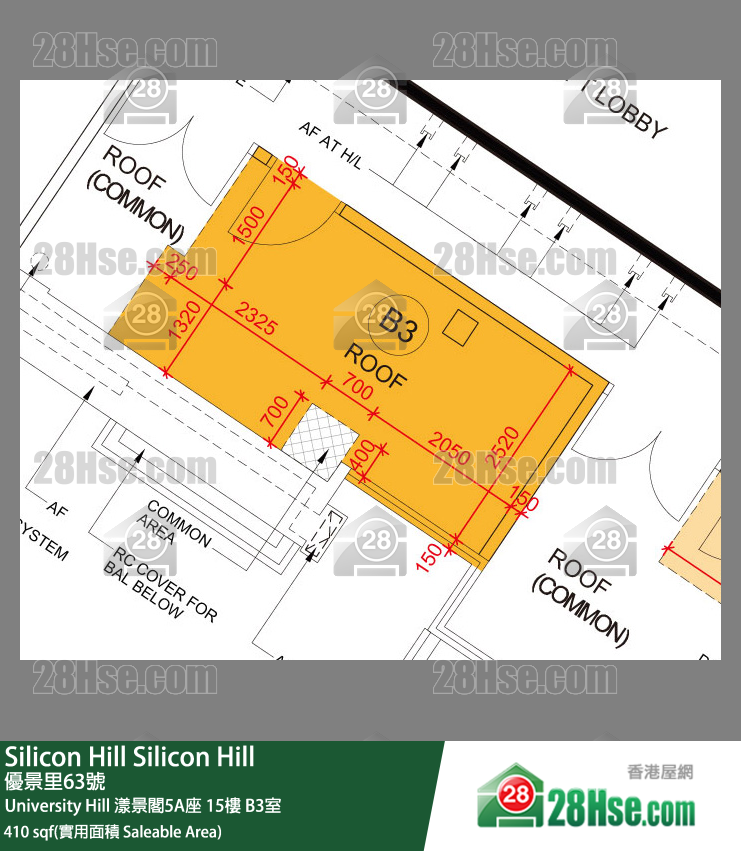 Silicon Hill University Hill 2A期漾景閣5A座15樓 B3室 平面圖