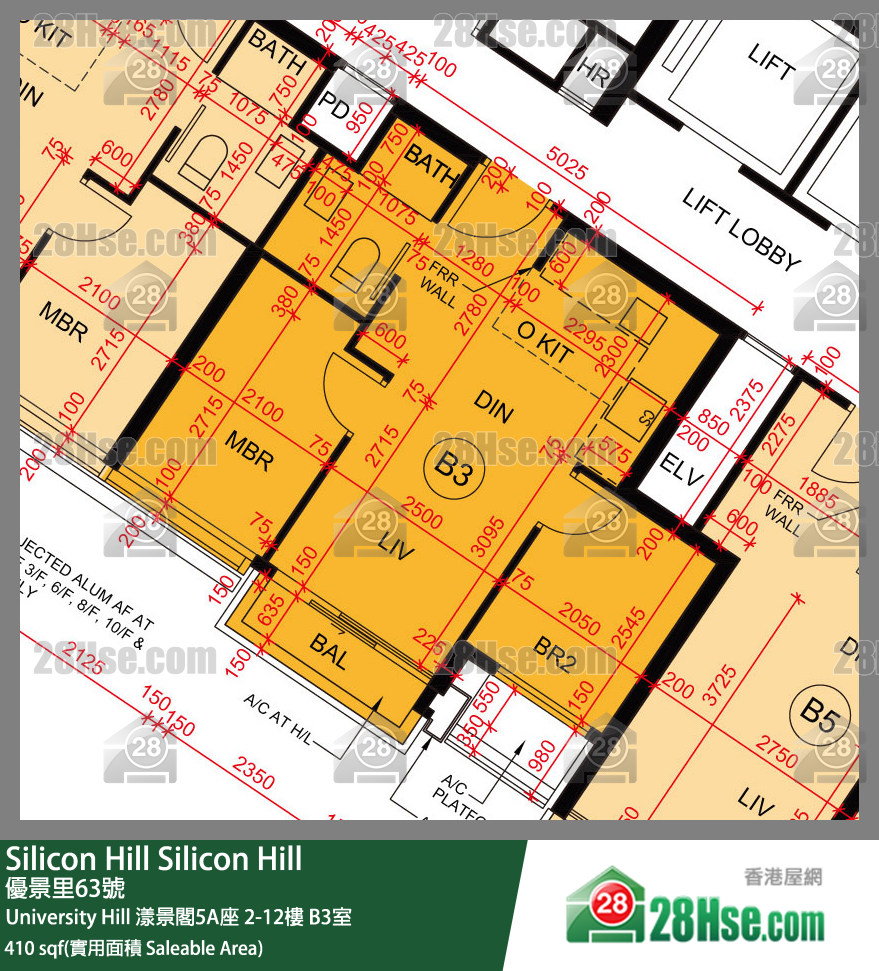 Silicon Hill University Hill 2A期 漾景閣5A座 6樓 B3室 平面圖