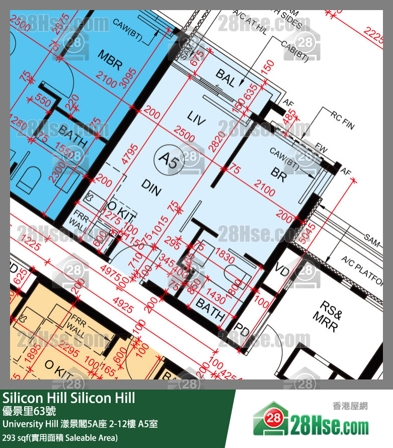 Silicon Hill University Hill 2A期 漾景閣5A座 6樓 A5室 平面圖