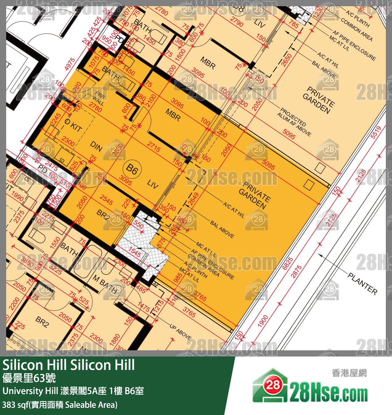 Silicon Hill University Hill 2A期 漾景閣5A座 1樓 B6室 平面圖