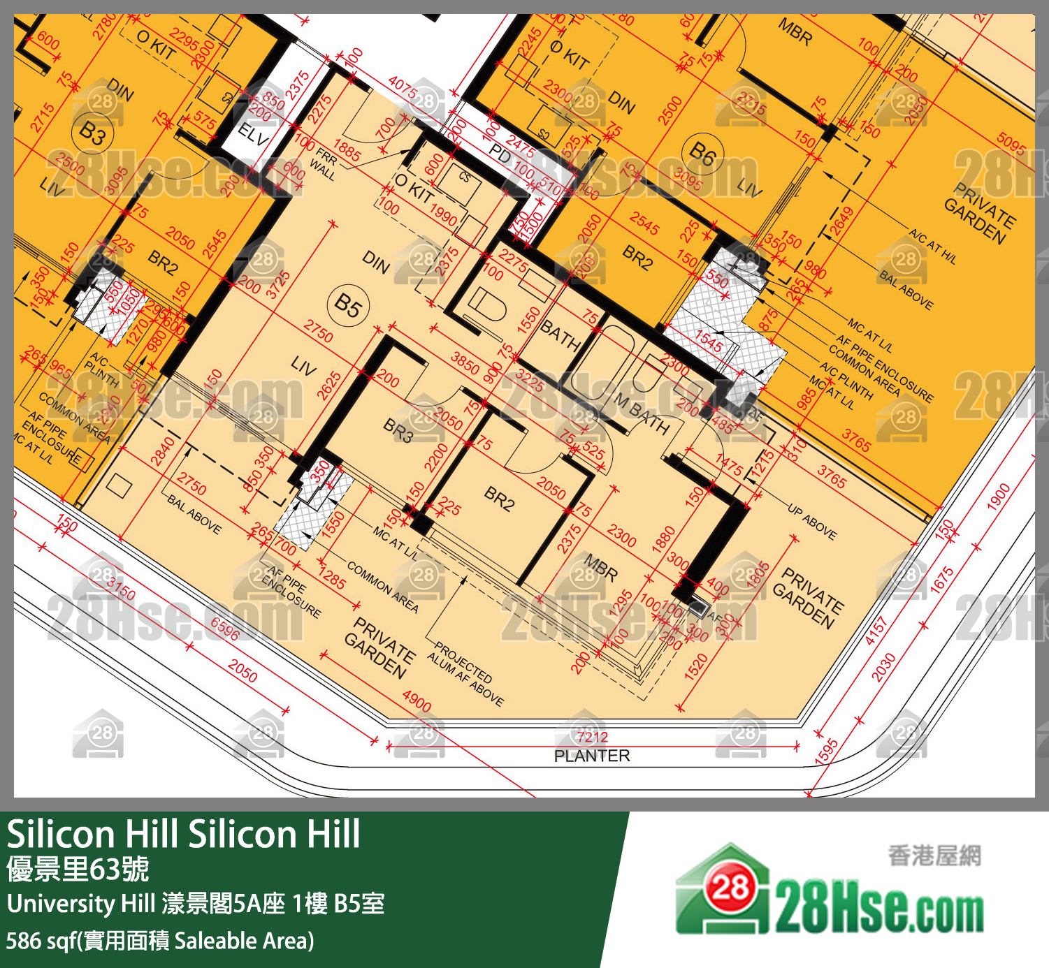 Silicon Hill University Hill 2A期 漾景閣5A座 1樓 B5室 平面圖