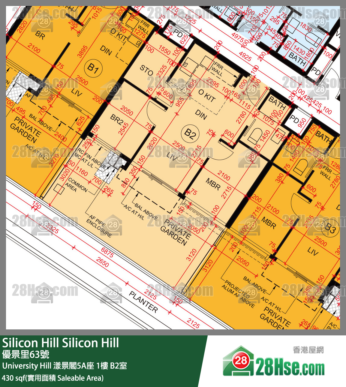 Silicon Hill University Hill 2A期 漾景閣5A座 1樓 B2室 平面圖