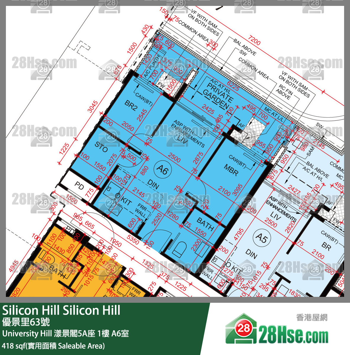 Silicon Hill University Hill 2A期 漾景閣5A座 1樓 A6室 平面圖