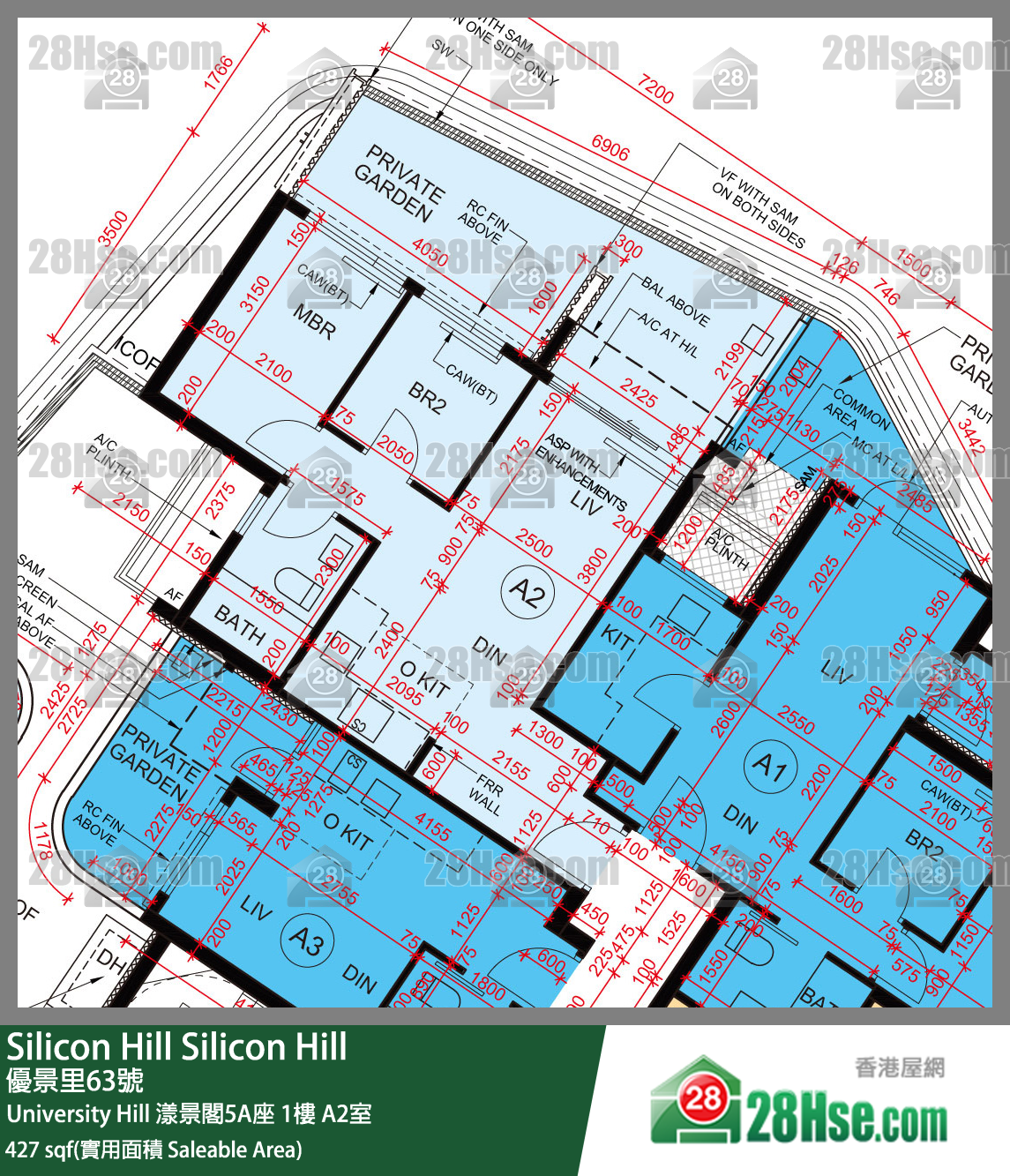 Silicon Hill University Hill 2A期漾景閣5A座1樓 A2室 平面圖