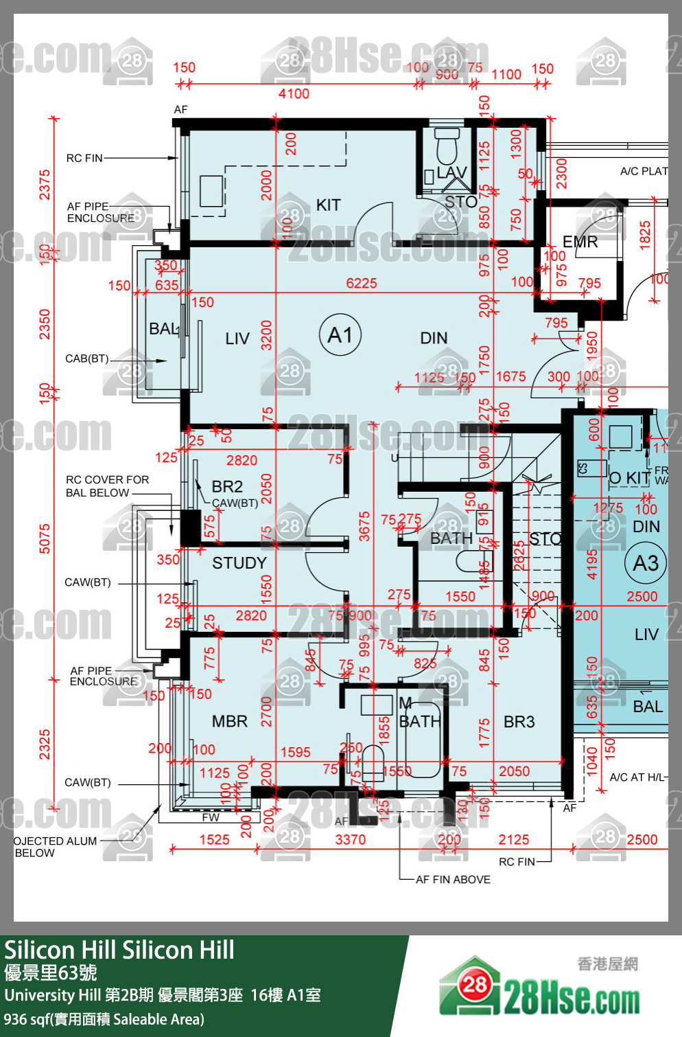 Silicon Hill,  Flat A1, 16/f, Scenic Tower 3, University Hill Phase 2b FloorPlan