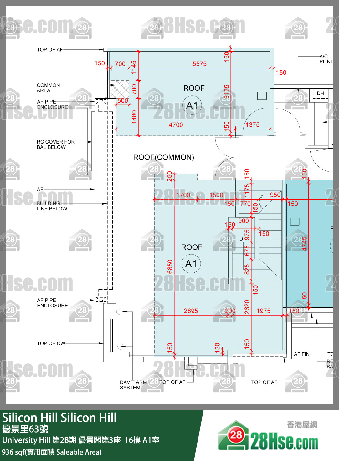 Silicon Hill,  Flat A1, 16/f, Scenic Tower 3, University Hill Phase 2b FloorPlan