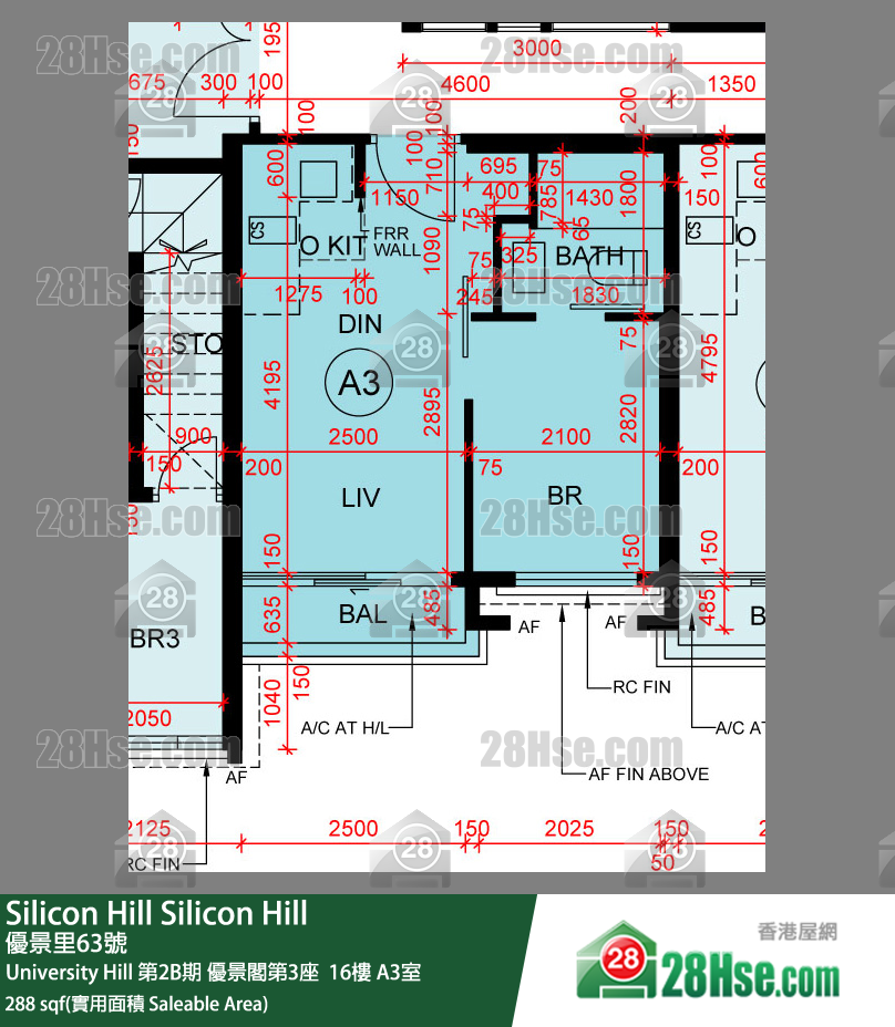 Silicon Hill, Flat A3, 16/F, Scenic Tower 3, Phase 2b FloorPlan