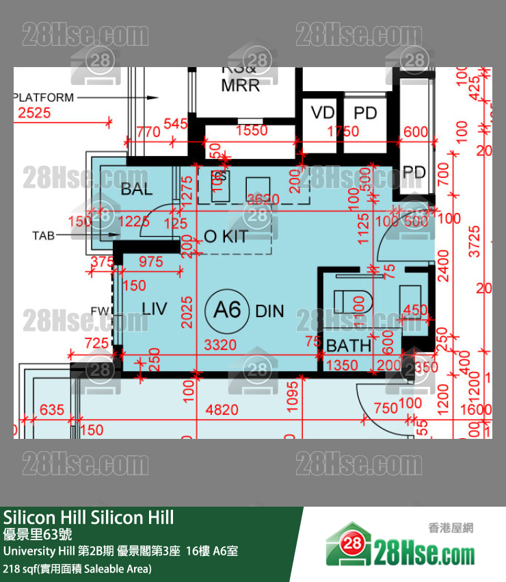 Silicon Hill, Flat A6, 16/F, Scenic Tower 3, Phase 2b FloorPlan