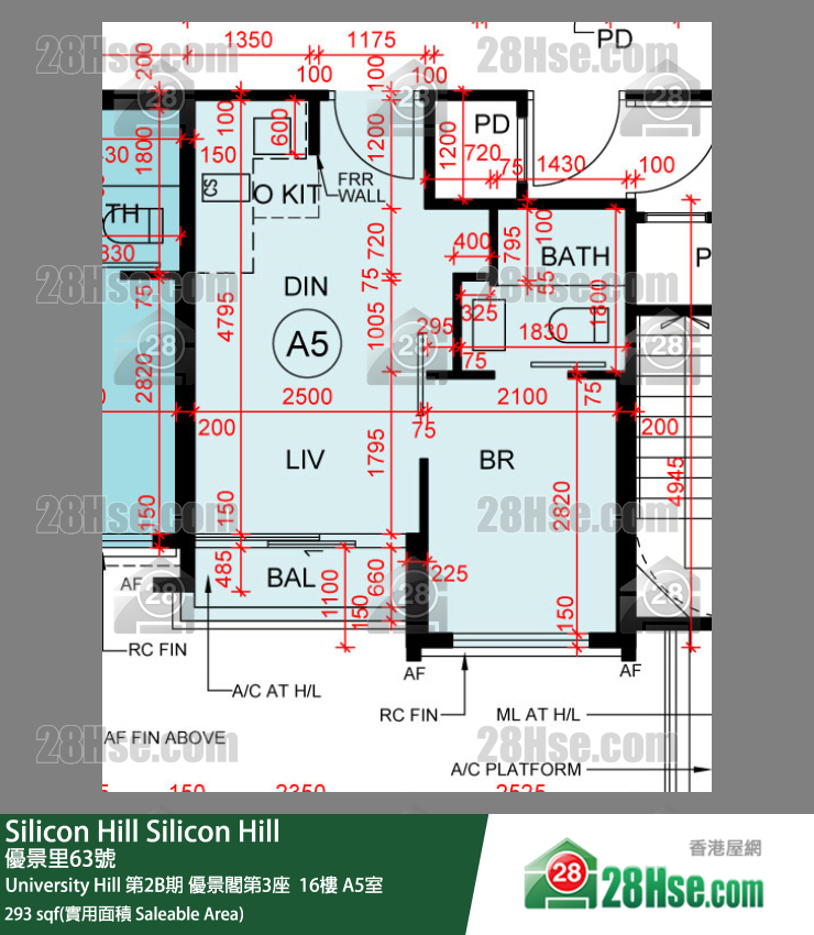 Silicon Hill, Flat A5, 16/F, Scenic Tower 3, Phase 2b FloorPlan