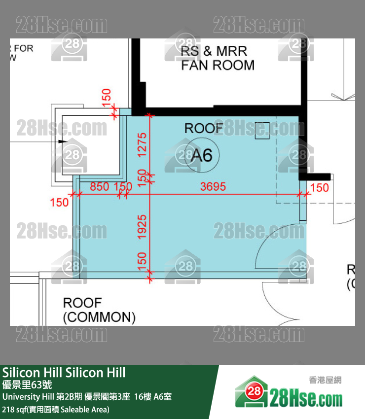 Silicon Hill, Flat A6, 16/F, Scenic Tower 3, Phase 2b FloorPlan
