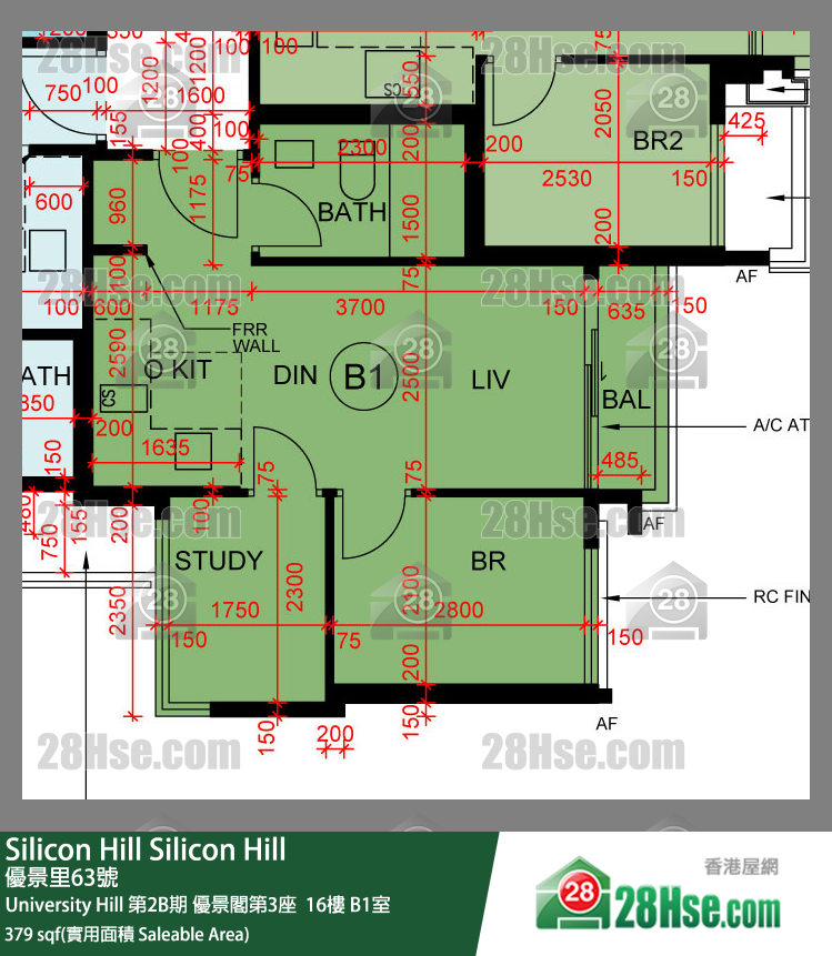 Silicon Hill, Flat B1, 16/F, Scenic Tower 3, Phase 2b FloorPlan