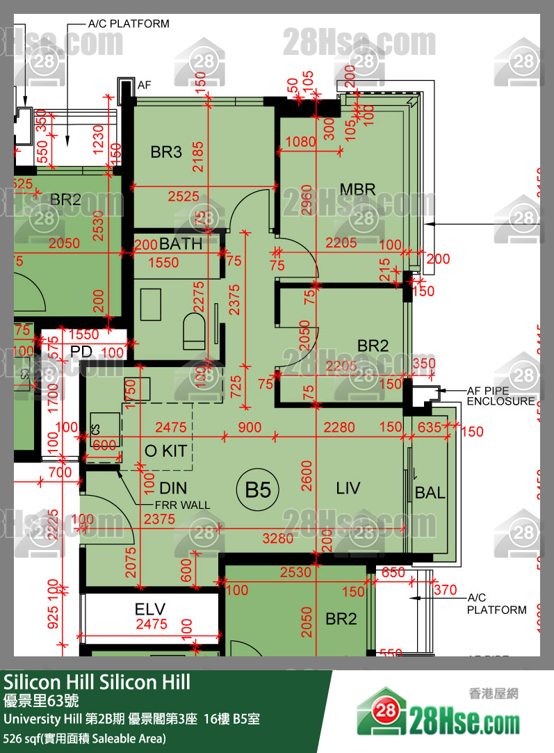 Silicon Hill, Flat B5, 16/F, Scenic Tower 3, Phase 2b FloorPlan