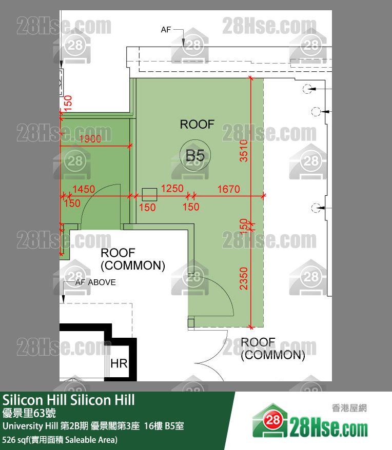 Silicon Hill, Flat B5, 16/F, Scenic Tower 3, Phase 2b FloorPlan