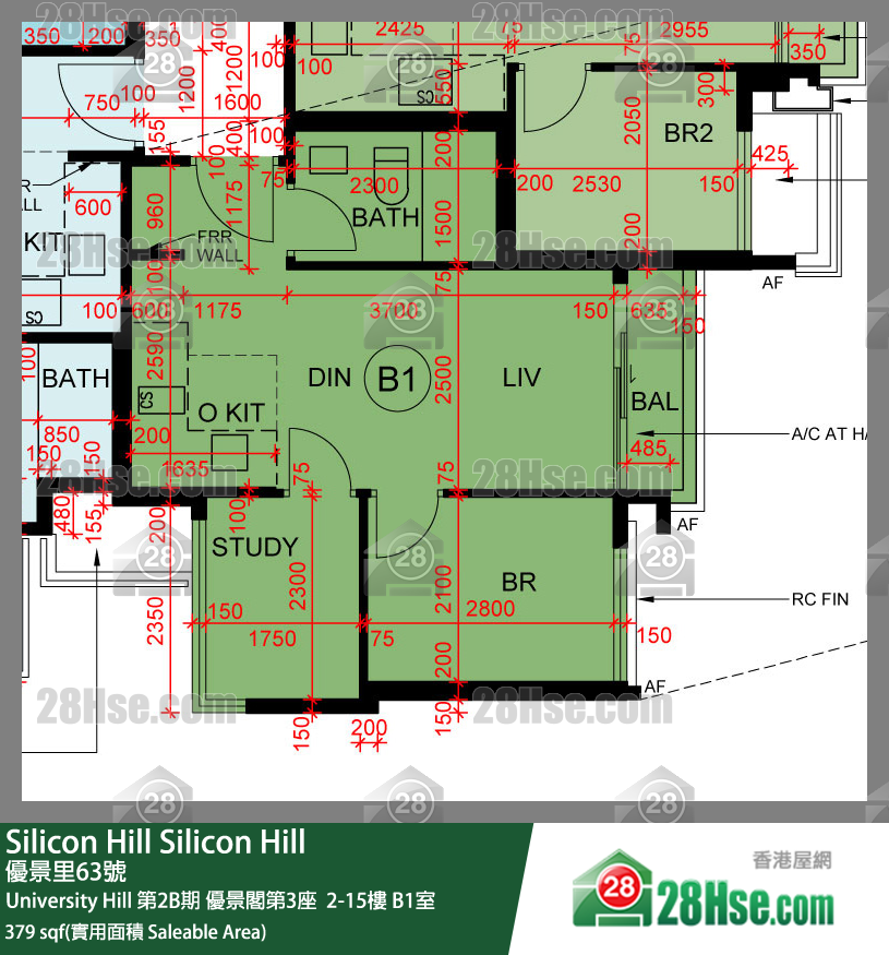 Silicon Hill, Flat B1, 6/F, Scenic Tower 3, Phase 2b FloorPlan