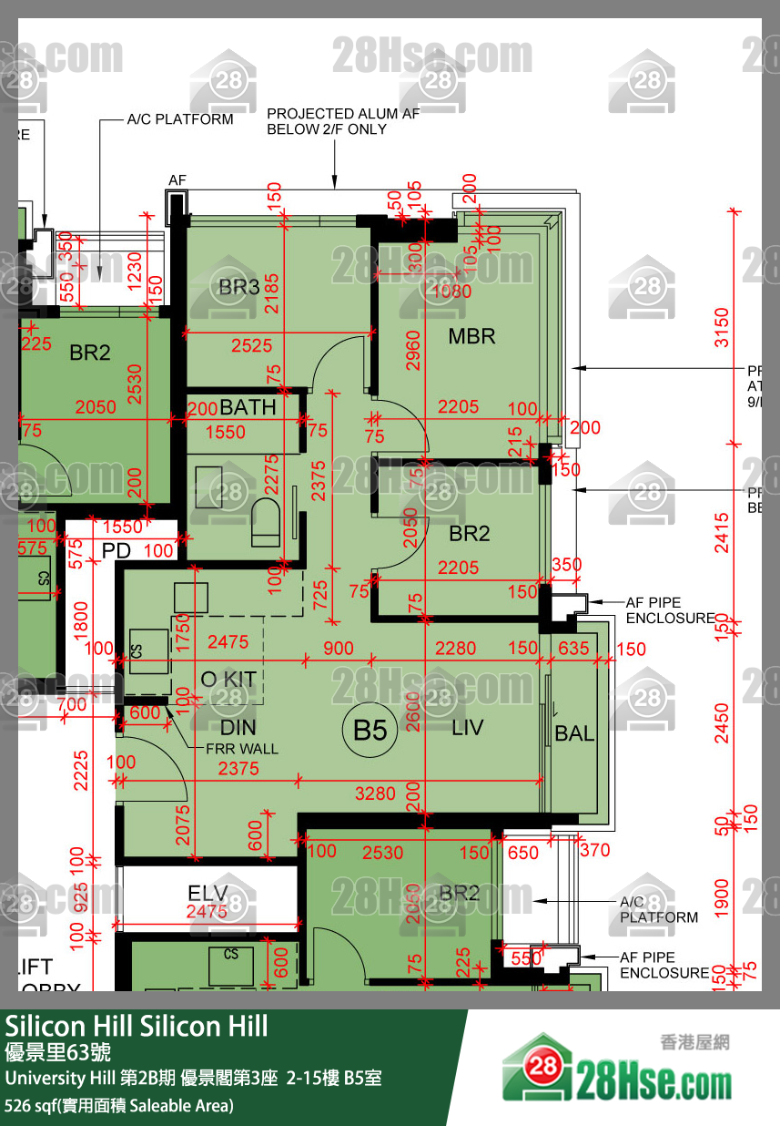 Silicon Hill, Flat B5, 3/F, Scenic Tower 3, Phase 2b FloorPlan