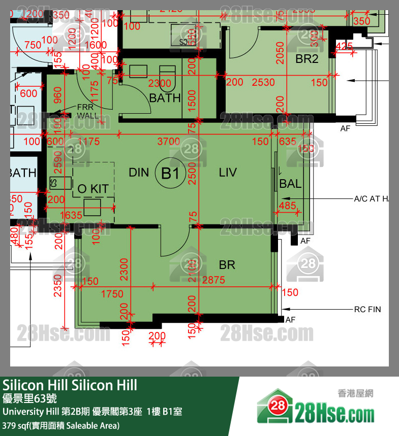 Silicon Hill, Flat B1, 1/F, Scenic Tower 3, Phase 2b FloorPlan
