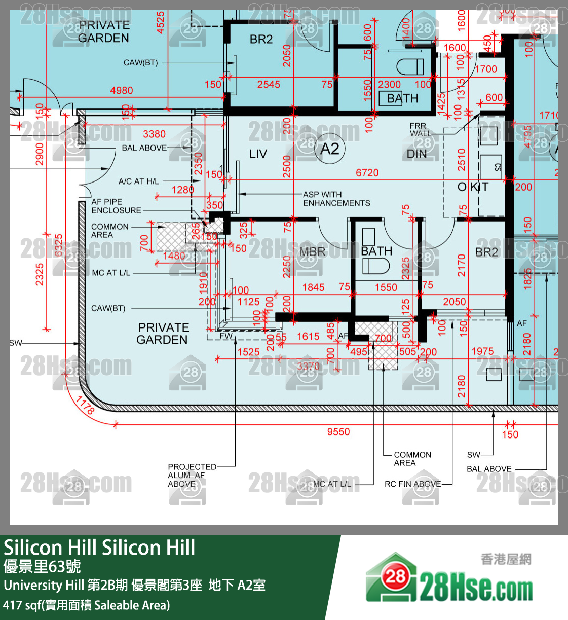 Silicon Hill,  Flat A2, G/f, Scenic Tower 3, University Hill Phase 2b FloorPlan