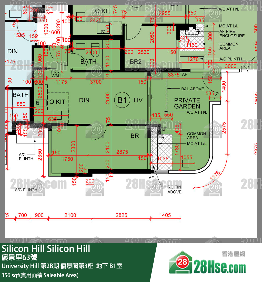 Silicon Hill, Flat B1, Scenic Tower 3, Phase 2b FloorPlan