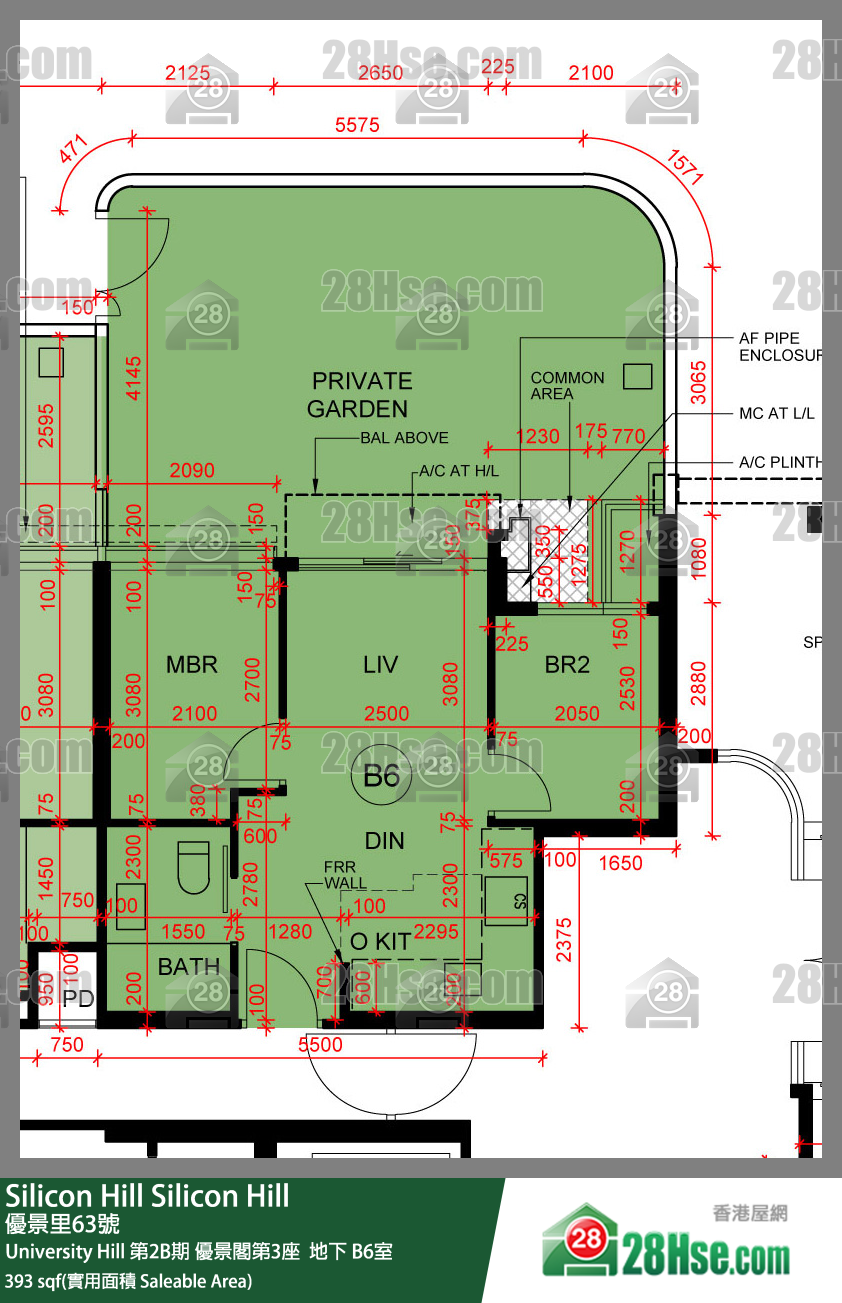 Silicon Hill, Flat B6, Scenic Tower 3, Phase 2b FloorPlan