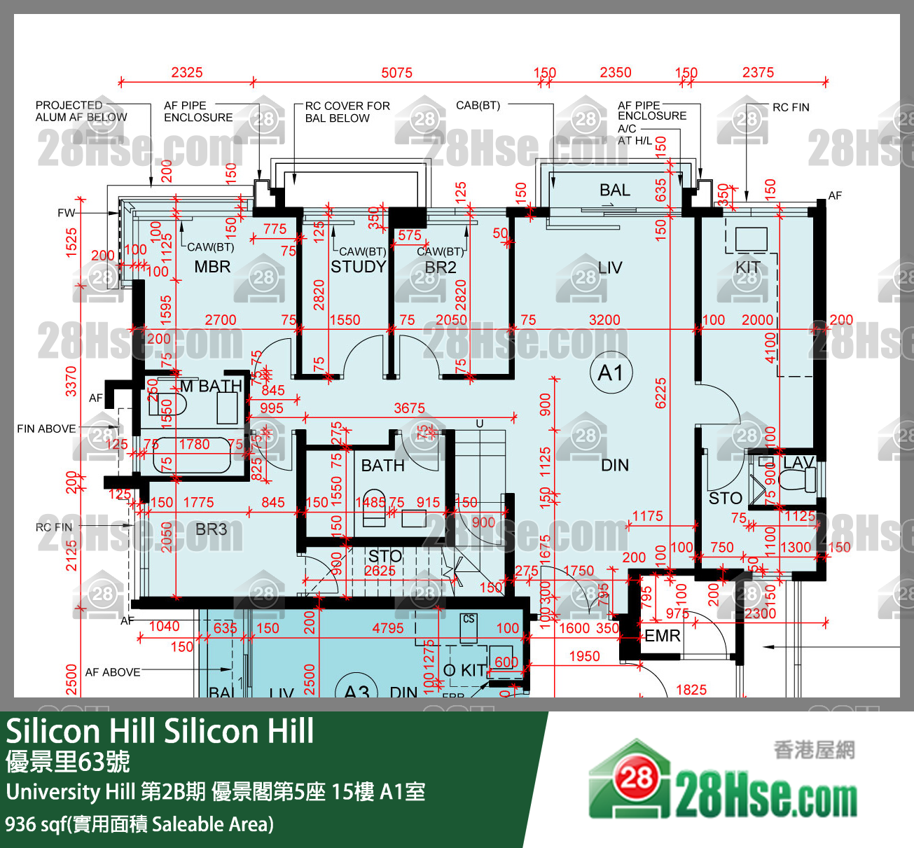 Silicon Hill, Flat A1, 15/F, Scenic Tower 5, Phase 2b FloorPlan