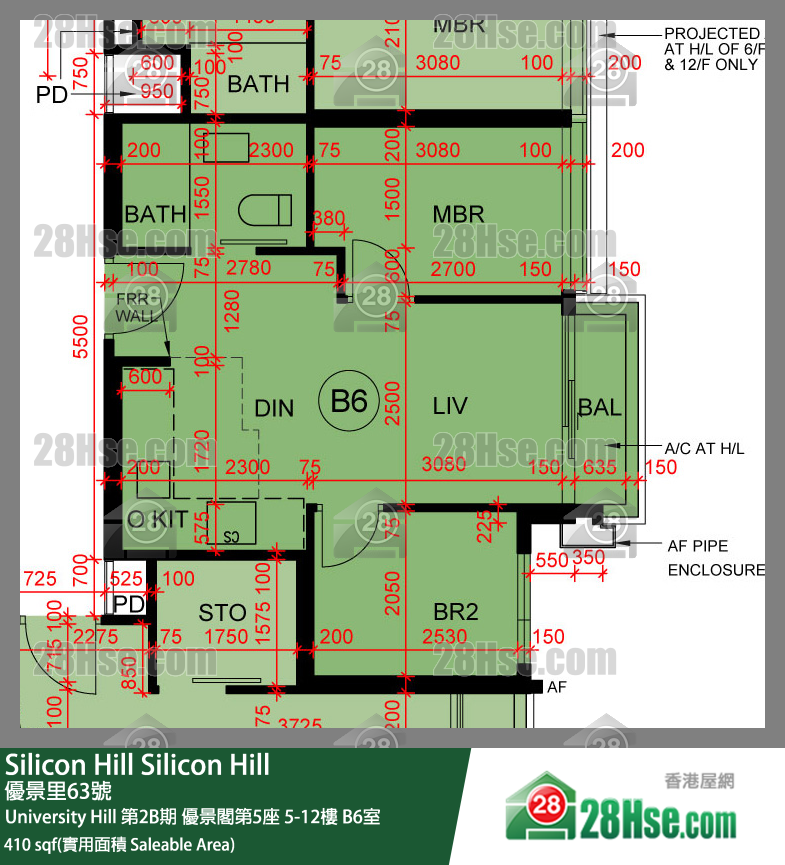 Silicon Hill, Flat B6, 5/F, Scenic Tower 5, Phase 2b FloorPlan