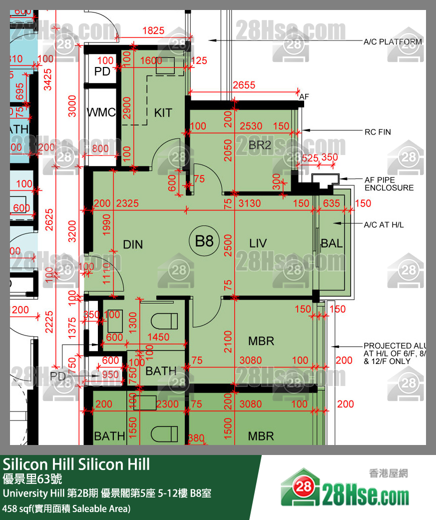 Silicon Hill,  Flat B8, 9/f, Scenic Tower 5, University Hill Phase 2b FloorPlan
