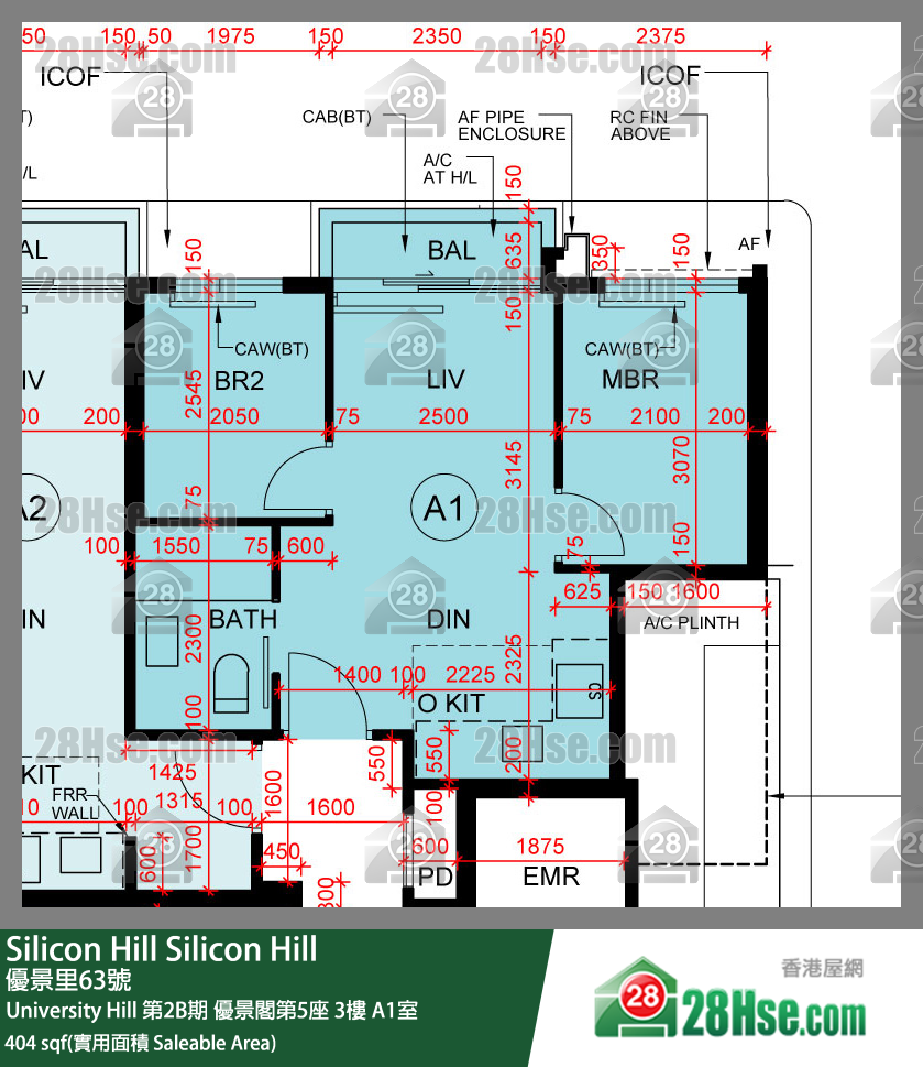 Silicon Hill, Flat A1, 3/F, Scenic Tower 5, Phase 2b FloorPlan