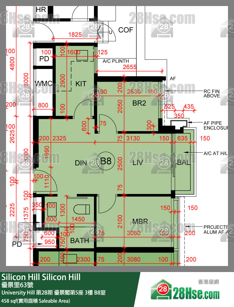 Silicon Hill, Flat B8, 3/F, Scenic Tower 5, Phase 2b FloorPlan