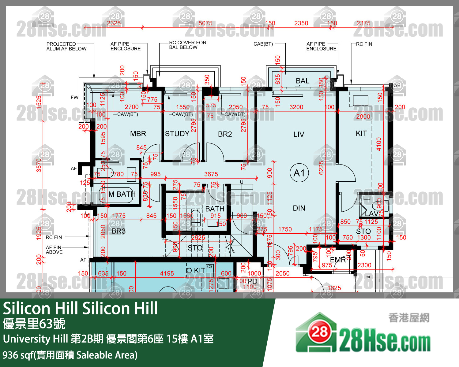Silicon Hill University Hill 2B期 優景閣第6座 15樓 A1室 平面圖