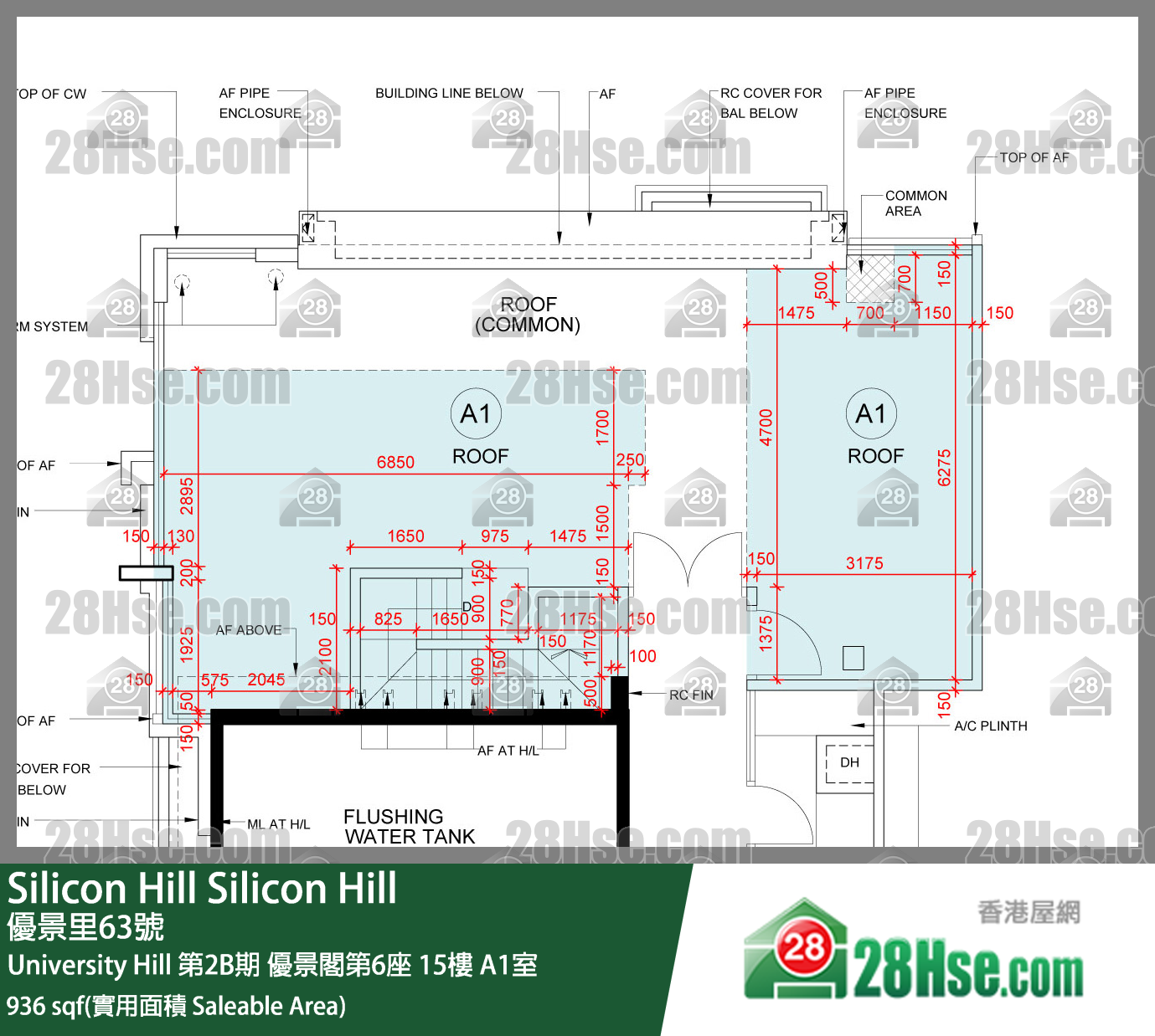 Silicon Hill University Hill 2B期 優景閣第6座 15樓 A1室 平面圖