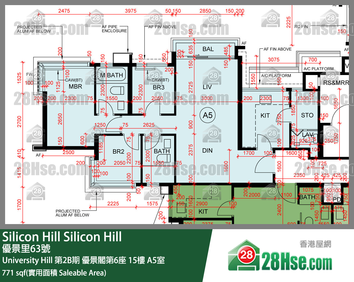 Silicon Hill, Flat A5, 15/F, Scenic Tower 6, Phase 2b FloorPlan