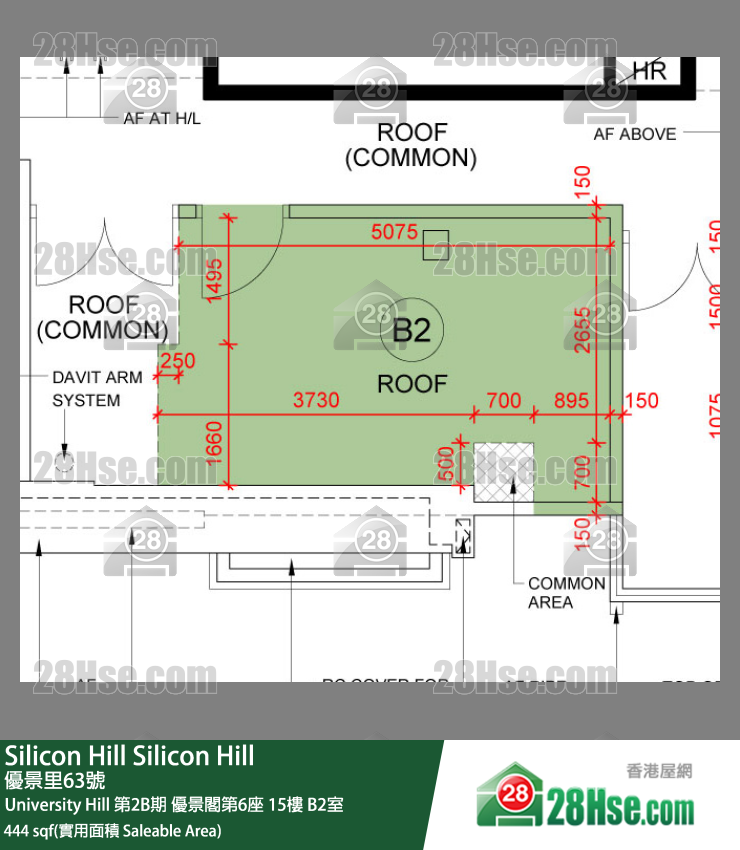 Silicon Hill University Hill 2B期 優景閣第6座 15樓 B2室 平面圖