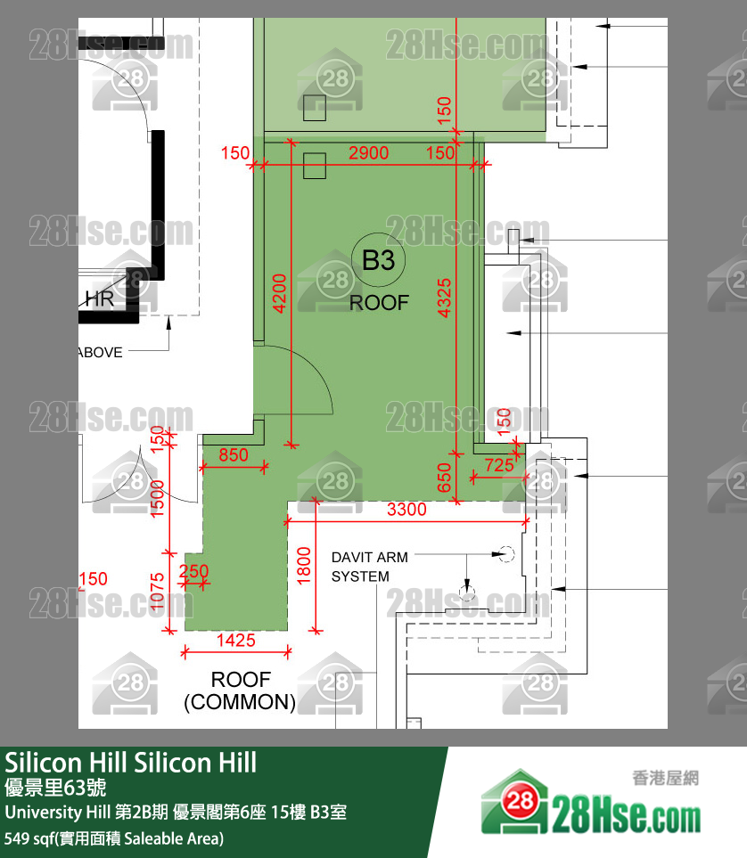 Silicon Hill, Flat B3, 15/F, Scenic Tower 6, Phase 2b FloorPlan