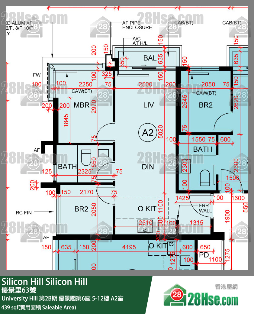 Silicon Hill University Hill 2B期 優景閣第6座 6樓 A2室 平面圖