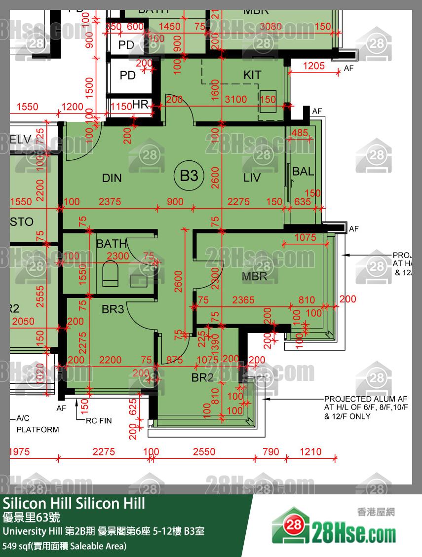 Silicon Hill University Hill 2B期 優景閣第6座 6樓 B3室 平面圖