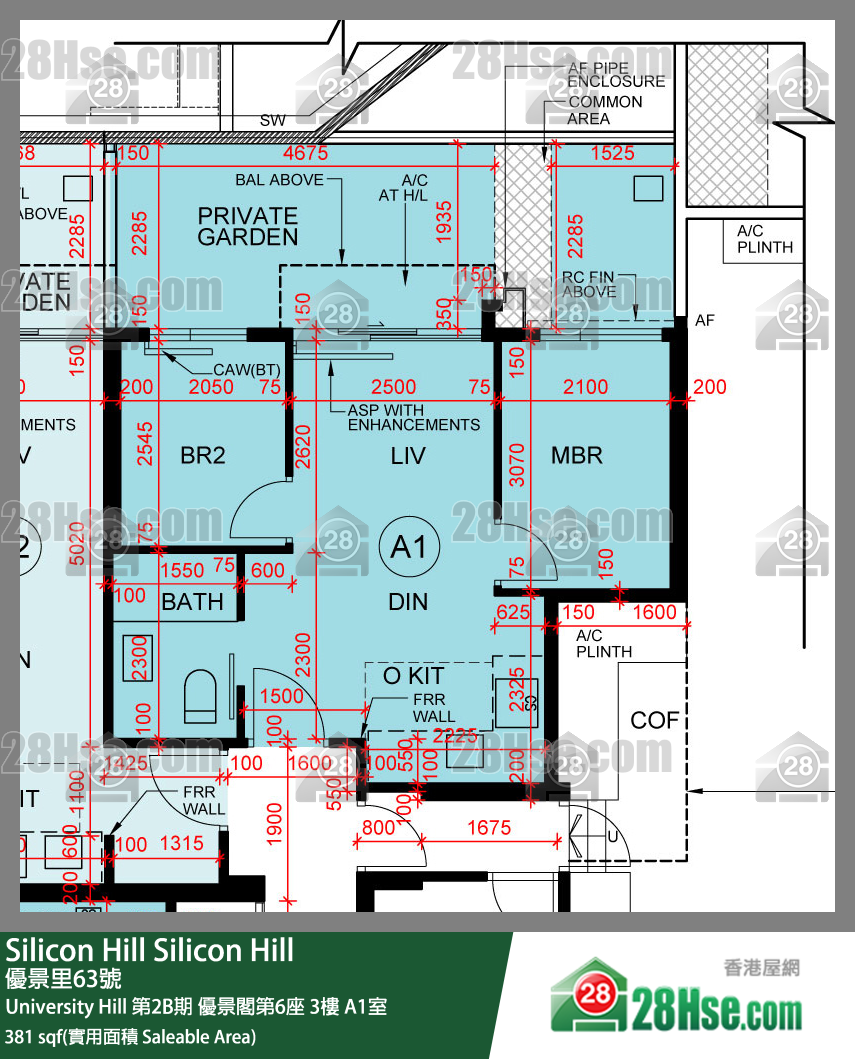 Silicon Hill University Hill 2B期優景閣第6座3樓 A1室 平面圖