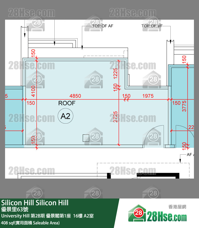 Silicon Hill, Flat A2, 16/F, Scenic Tower 1, Phase 2b FloorPlan