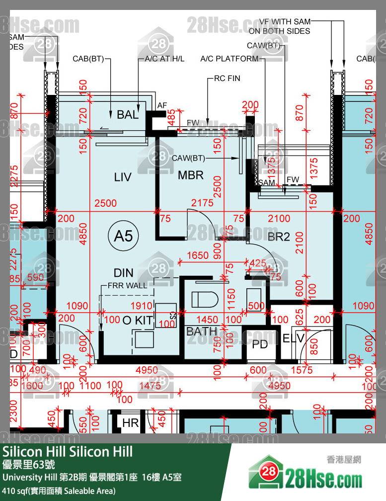 Silicon Hill, Flat A5, 16/F, Scenic Tower 1, Phase 2b FloorPlan
