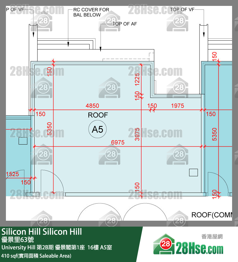 Silicon Hill, Flat A5, 16/F, Scenic Tower 1, Phase 2b FloorPlan