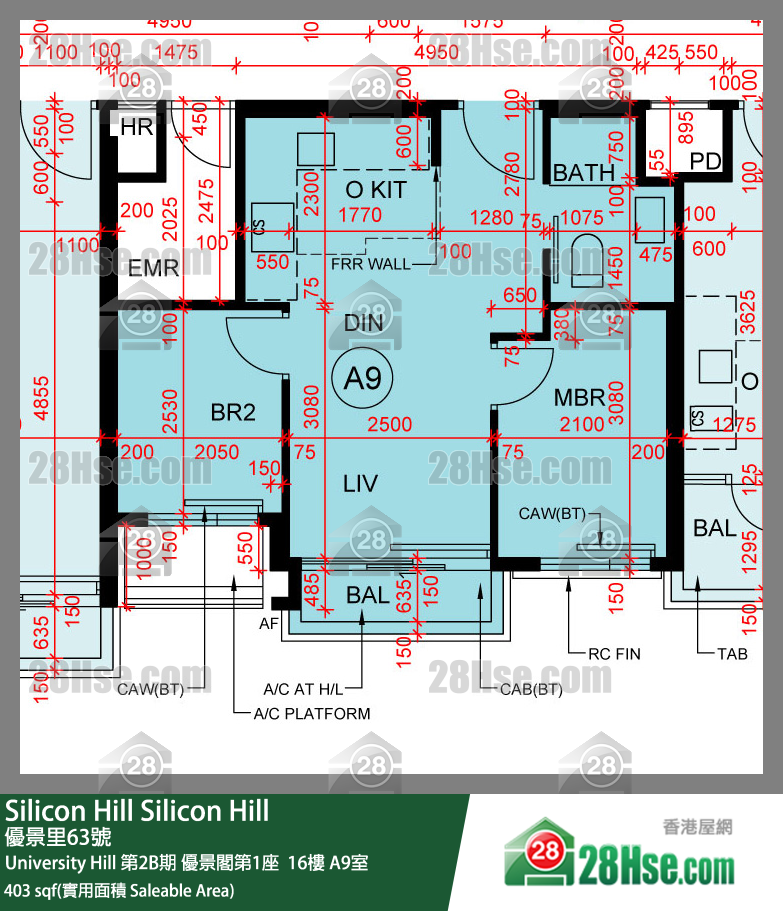 Silicon Hill University Hill 2B期 優景閣第1座  16樓 A9室 平面圖