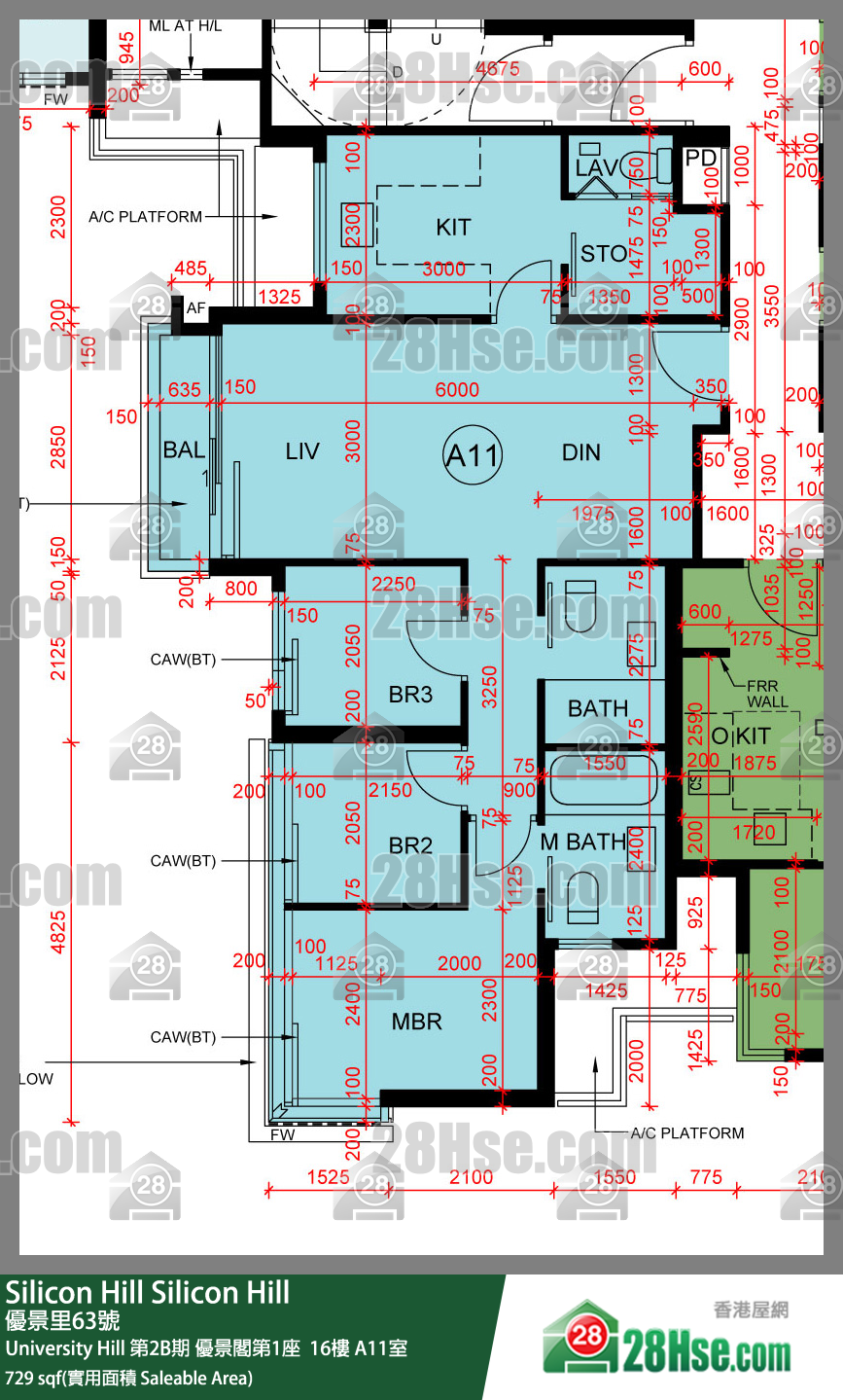 Silicon Hill,  Flat A11, 16/f, Scenic Tower 1, University Hill Phase 2b FloorPlan
