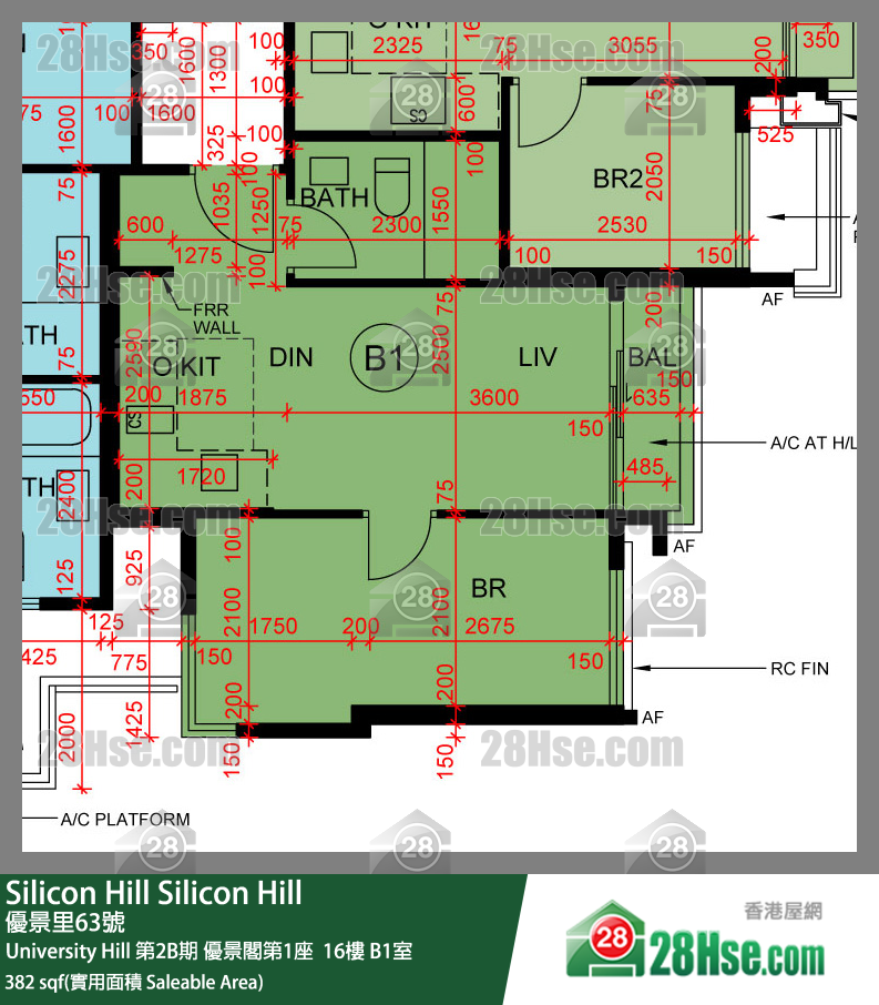 Silicon Hill, Flat B1, 16/F, Scenic Tower 1, Phase 2b FloorPlan