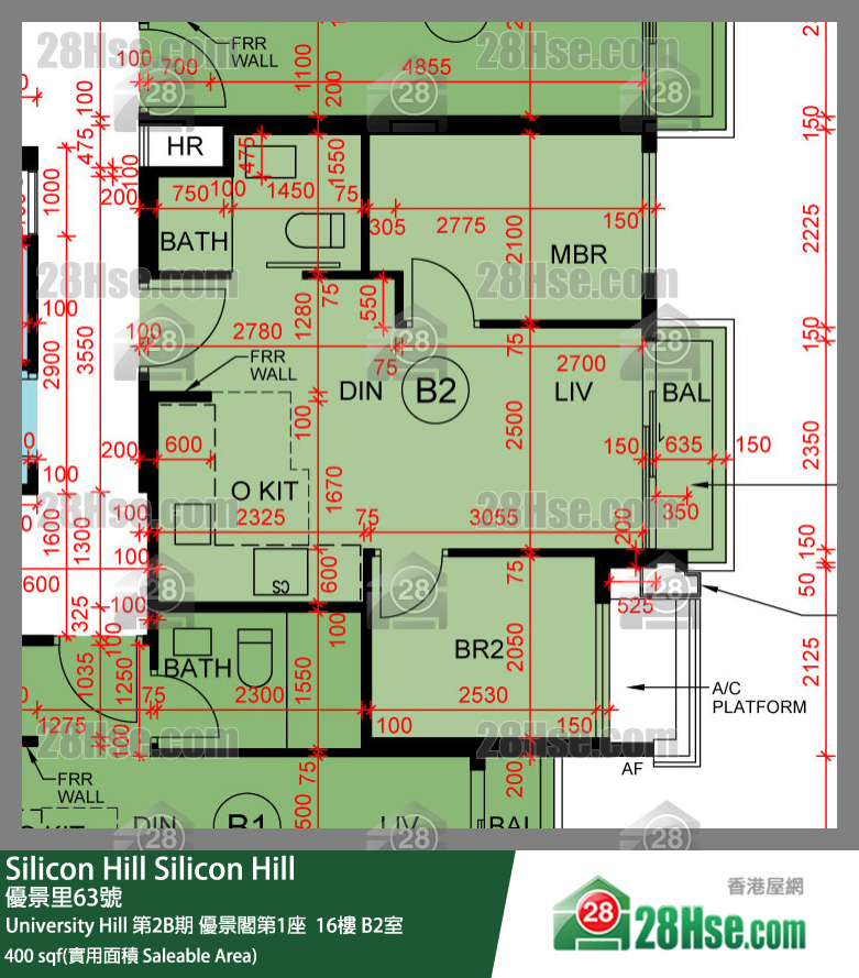 Silicon Hill Unit FloorPlan (Provided by 28Hse)