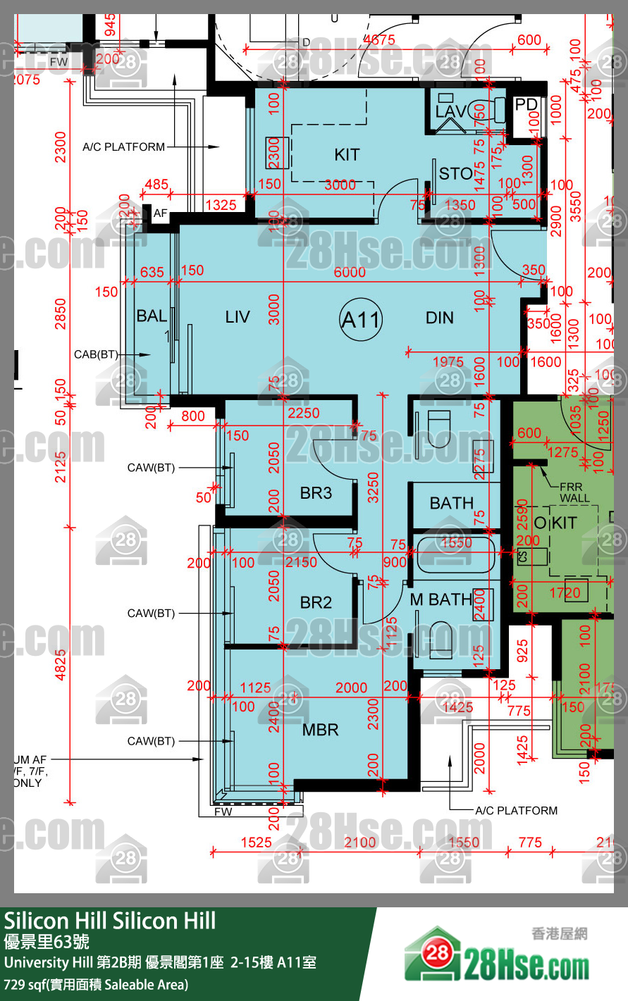 Silicon Hill University Hill 2B期優景閣第1座 8樓 A11室 平面圖