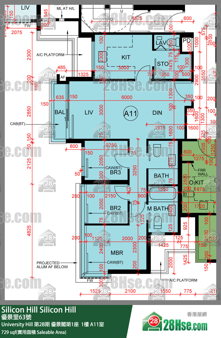 Silicon Hill University Hill 2B期優景閣第1座 1樓 A11室 平面圖
