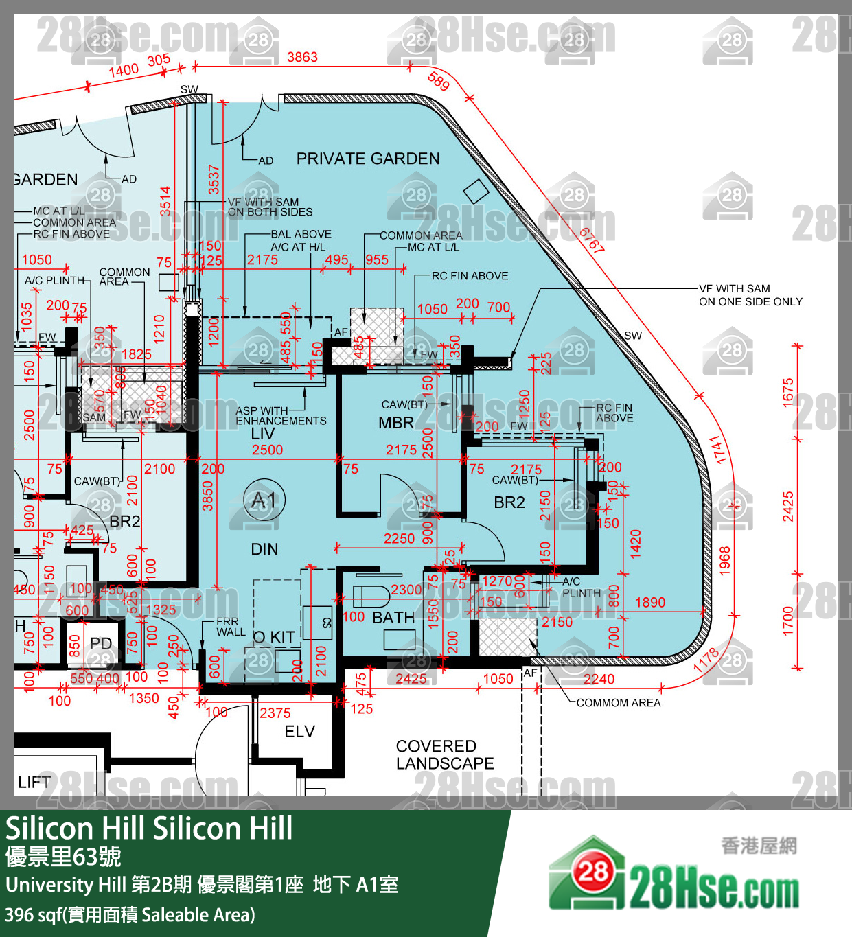 Silicon Hill University Hill 2B期 优景阁第1座  A1室 平面图