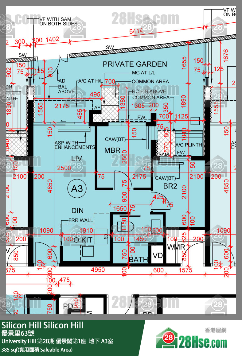 Silicon Hill, Flat A3, Scenic Tower 1, Phase 2b FloorPlan