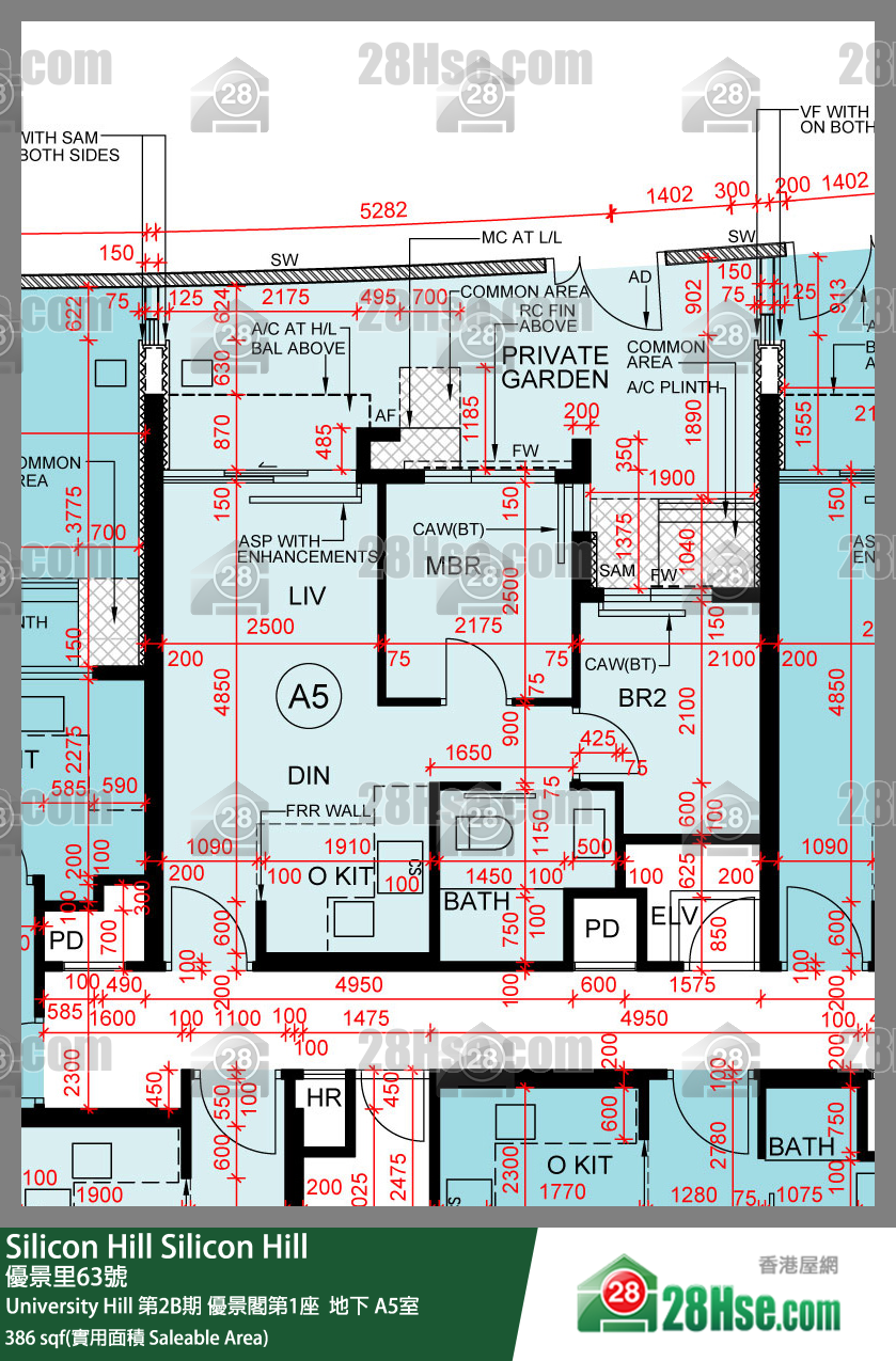 Silicon Hill University Hill 2B期 優景閣第1座  A5室 平面圖