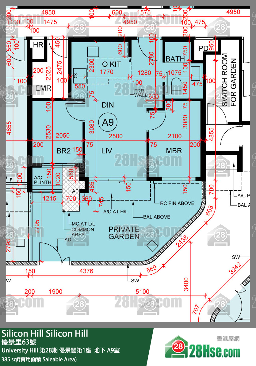 Silicon Hill University Hill 2B期 優景閣第1座  A9室 平面圖