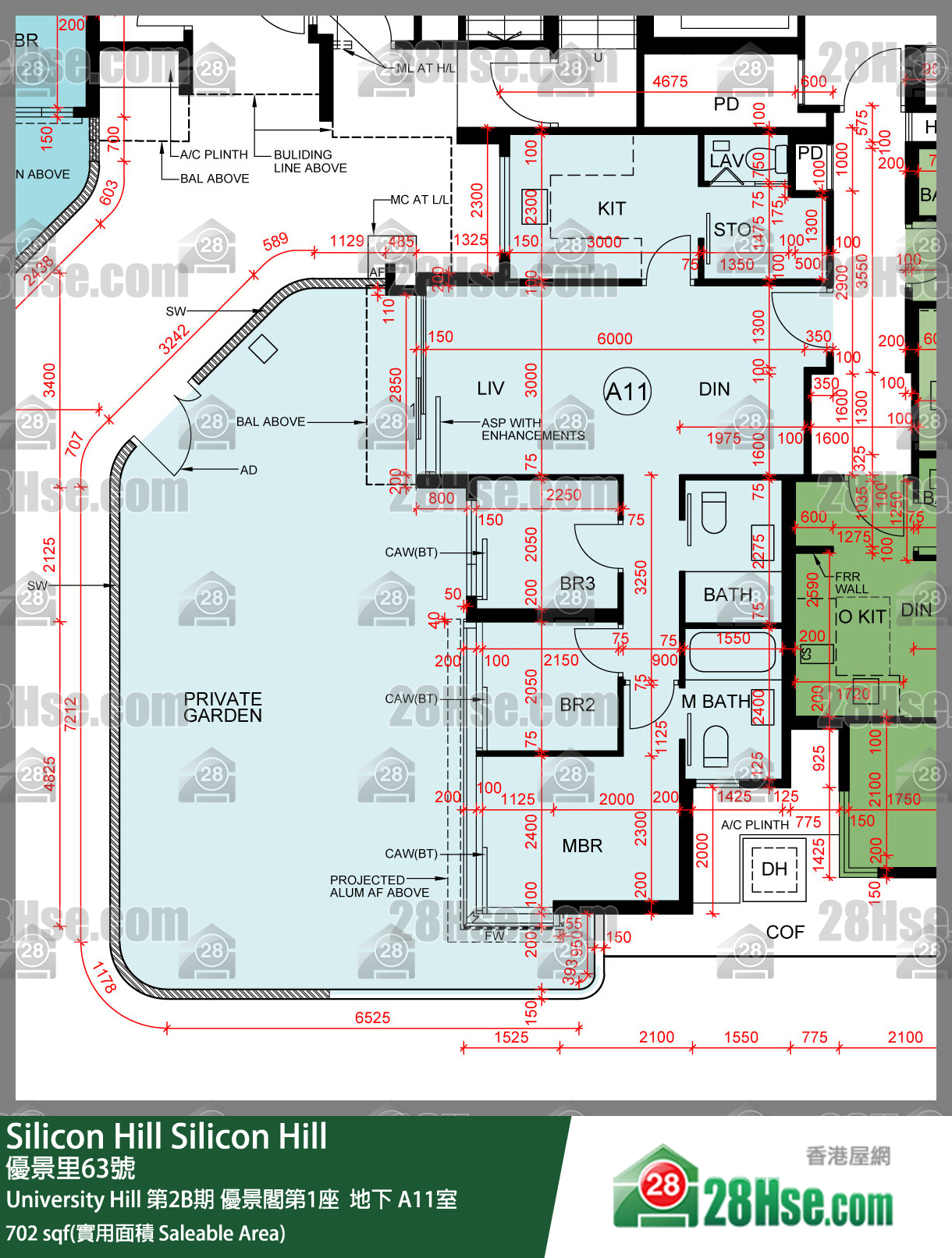 Silicon Hill University Hill 2B期优景阁第1座 地下 A11室 平面图